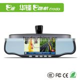 2013 New Arrival !Full-featured Device Rear View Mirror Device +GPS + Car DVR+blutooth+AVIN+Radar