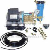 Water Misting System for Cooling and Humidification