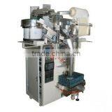 GAB007 Full-automatic Sealing Packing Machine