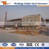 China 2016 Steel Structure Refuse Treatment Plant