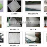 road construction geotextile fabric High Tensile Plastic PP Biaxial Geogrid