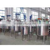 FJ Seed Storage Tank