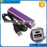 Good Idea Best Gifts Square Power Bank 2600mah for Samsung thumbnail-1