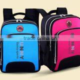 2014 New Style School Bag Online Shopping in China