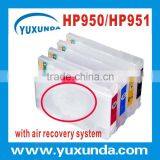 Ink Cartridge for Hp933 thumbnail-1