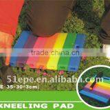 Garden kneeling pad