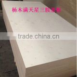 2-40 mm poplar plywood cheap price