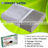 High Quality Latex Bamboo Charcoal Curve Pillow