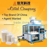 Automatic 0.5-2.5KG Beans Vacuum Packing Machine With Auto Giving Bag Machine thumbnail-1
