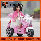 children motorcycle toys ride on car, baby battery operated car