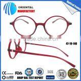 2015 Classic Round Lovely Spectacles