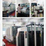 Dongguan Mingmei Printing Co., Ltd. company overview - view 3 thumbnail