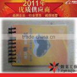 Fashion Design Pvc Cover Note Pad for Promo thumbnail-1