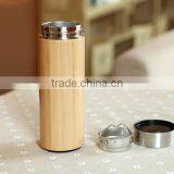 Natural Bamboo Eco-friendly Double Wall Vacuum Insulated 12 Oz Bottle With Stainles thumbnail-5