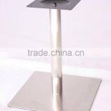 Square Stainless Steel Table Base thumbnail-3