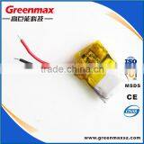 Lithium 25mAh 3.7v Li-ion Polymer Battery thumbnail-1