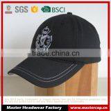 Heavy Brushed Cotton Black Baseball Caps