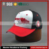 BSCI Audit Custom Cotton Twill Baseball Sport Cap With Sandwich