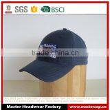 Letters Embroidered 6 Panel Baseball Cap