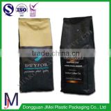 Food Industrial Use and Moisture Proof Feature side gusset coffee bag