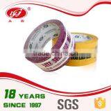 China Supplier BOPP Tape Acrylic Tape thumbnail-2