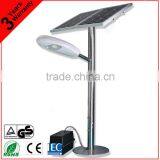 Solar LED Street Light With Gel Pack Battery