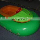 Hola Used Bumper Boats for Sale/kids Bumper Boat for Sale thumbnail-2