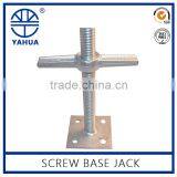 Scaffolding 600mm solid seamless screw base jack