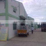 Deccan Edibles Private Limited company overview - view 1 thumbnail