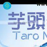 Bubble Tea Taro Beverage Pwder thumbnail-1