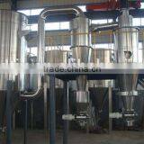 Jet Mill thumbnail-1