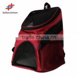 2017 No.1 Yiwu agent commission Agent wanted Red Breathable Polyester Shoulder Handbag