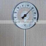 Decorative Plastic Outdoor Thermometer thumbnail-3