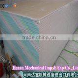 Gypsum Board Machinery thumbnail-6