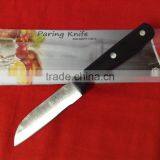 Paring Knife With Eco Friendly Wood Handler thumbnail-2