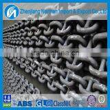 Marine Stud Link Anchor Chain