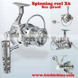 Super performance best aluminium spinning fishing reel