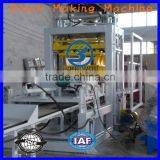 Block Making Machine uk Prices