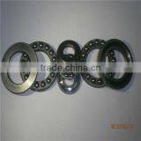 81111 Thrust Roller Bearing Best Quality thumbnail-1
