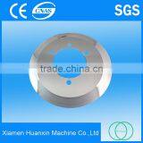 Knives for Cuttoff Leather With High Working Efficiency thumbnail-5