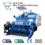 New Model Combine Harvester 4LZ-2.0B