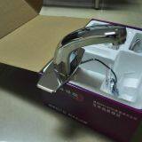 Brass Induction Faucet for Toilet thumbnail-2