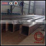 Seamless Square Pipe/Square Steel Pipe