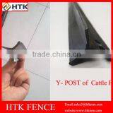 Australia Type Y-Post, Australian Star Pickets thumbnail-3