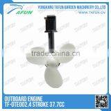 Chinese 4 Stroke Outboard Motors for Sale Gasoline Outboard Boat Engine thumbnail-1