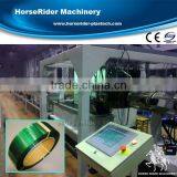 High Output PP PET Strap Making Machine With Low Power Consumption thumbnail-1