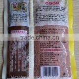 30-50 Bottles/min Eliquid Filling Machine thumbnail-3