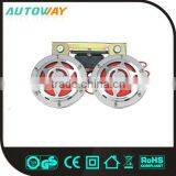 4A 156mm Disc 12v Car Horn thumbnail-1