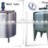 Oral Liquid Small Injection Infusion Concentrated Tank / Dilution Tank Made by Stainless Steel Storage Tank thumbnail-3