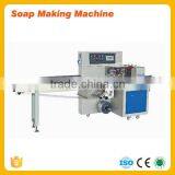 High Quality Factory Price Soap Stamping Machine/Soap Stamp Making Machine thumbnail-2
